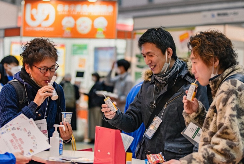 日本东京健康产业展览会