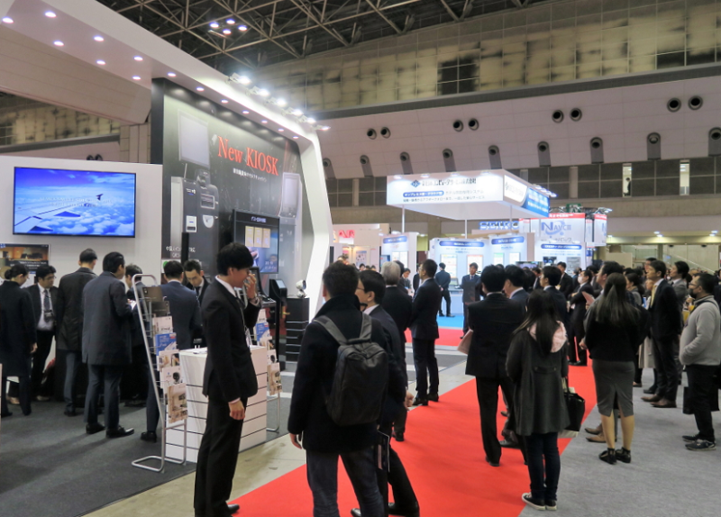 日本东京厨房设备机器展览会