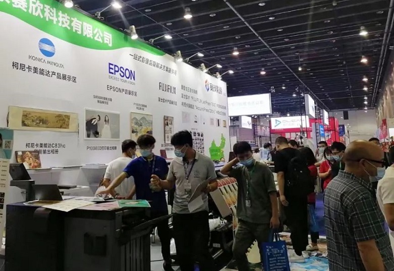 中国(义乌)框业与装饰画展览会