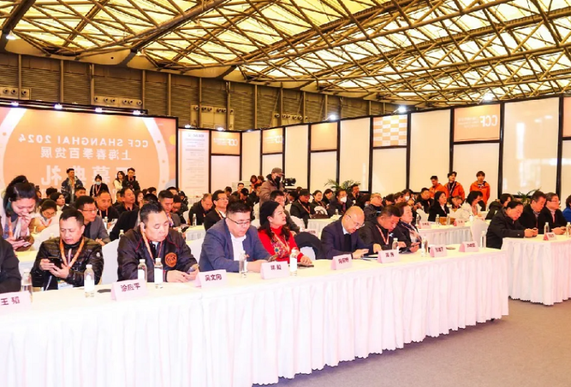 上海国际日用百货(春季)博览会