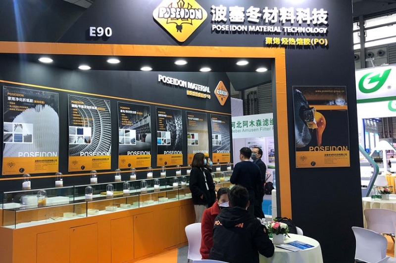 上海亚洲过滤与分离工业展览会