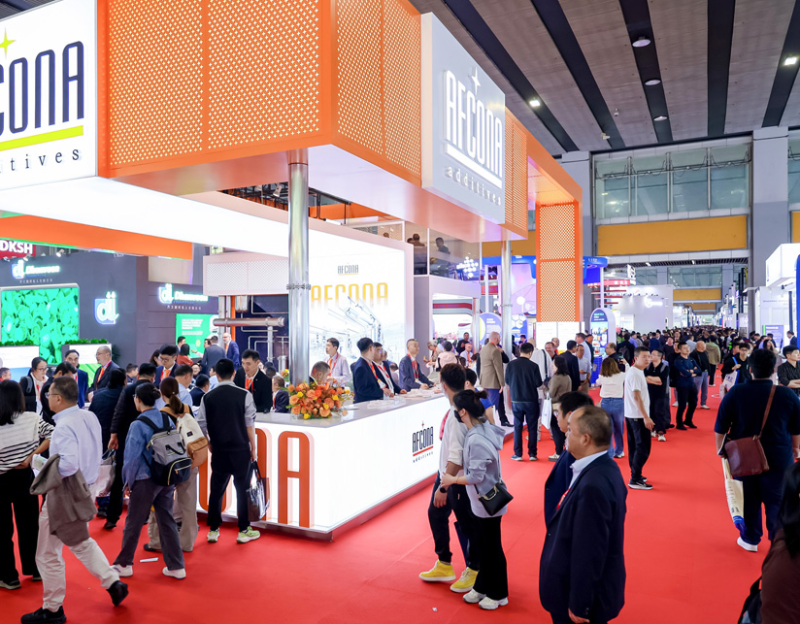 中国(广州)国际表面处理展览会