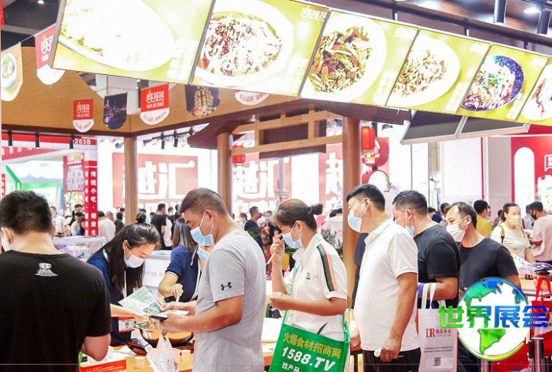2025郑州餐饮展参展企业有哪些?完整参展商名录一览