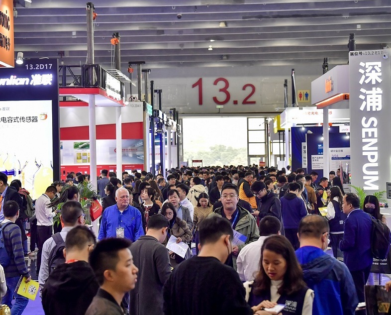 广州国际智能产业博览会
