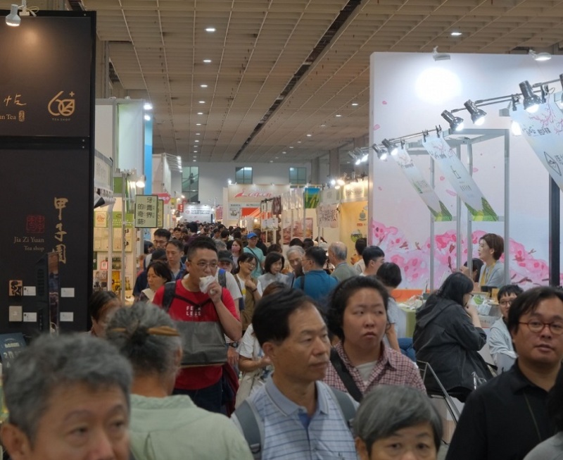 台湾茶业博览会-台湾台北茶展