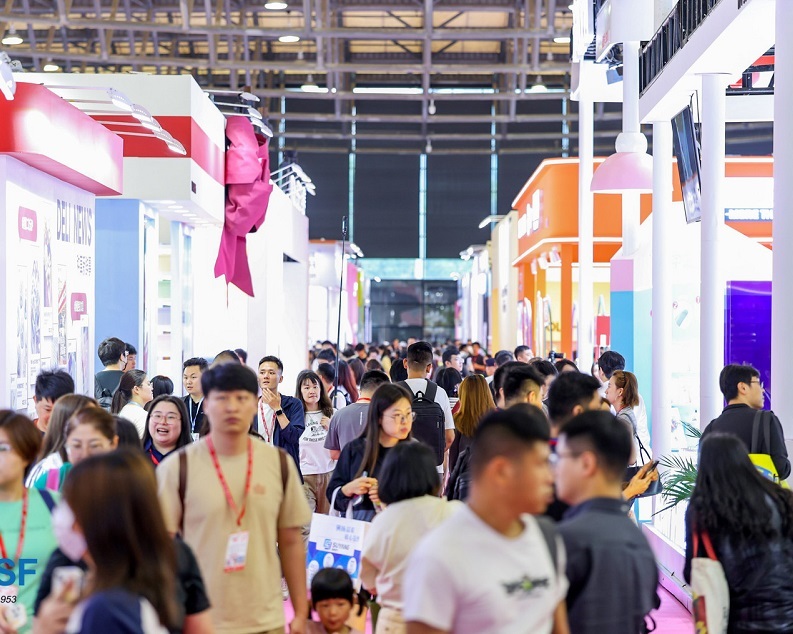 上海国际IP授权产业博览会
