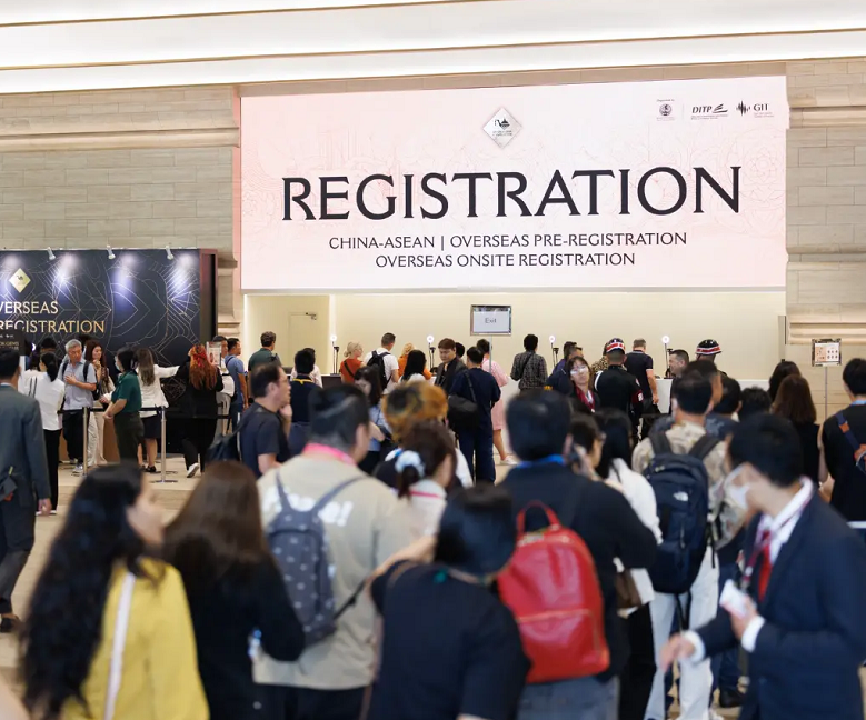 泰国曼谷春季珠宝钟表及宝石展览会