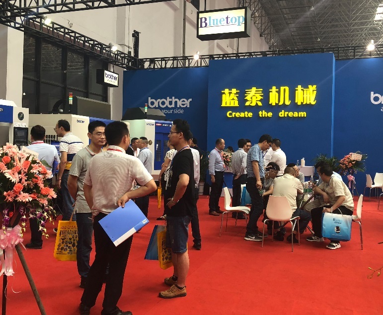 南通国际工业装备博览会