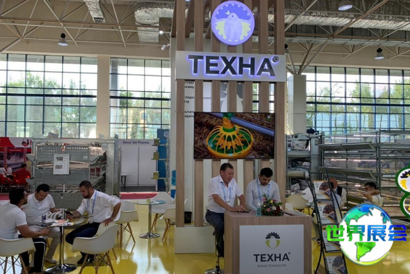 乌兹别克斯坦畜牧业展览会2027参展企业名单抢先揭晓,展商名录预约