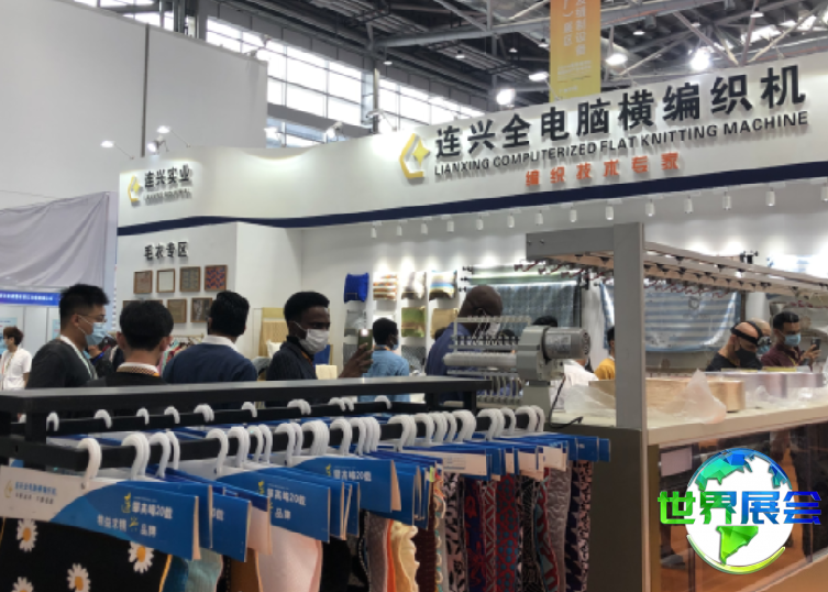 南通家纺展2026参展企业有哪些?参展商名录预订指南