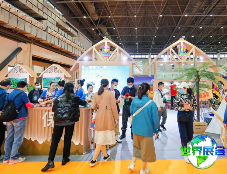 海南休闲旅游博览会2026参展企业名单提前揭晓,展商名录预约进行中