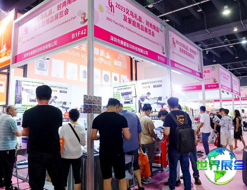 2026年义乌礼品展将有哪些参展商?完整参展商名录汇总