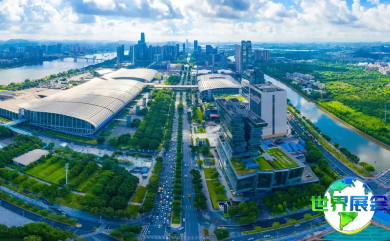 Canton+Fair+Sky+View.jpg
