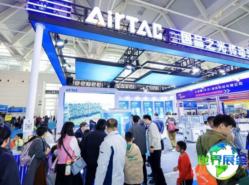 天津工业博览会2027参展企业有哪些?获取展商名录指南