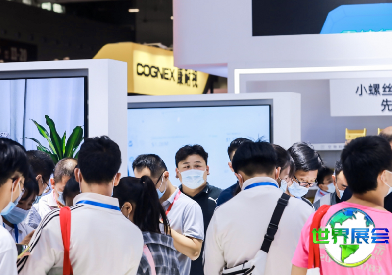 深圳机床展2026参展商名录抢先预览,展商名录火热预订中
