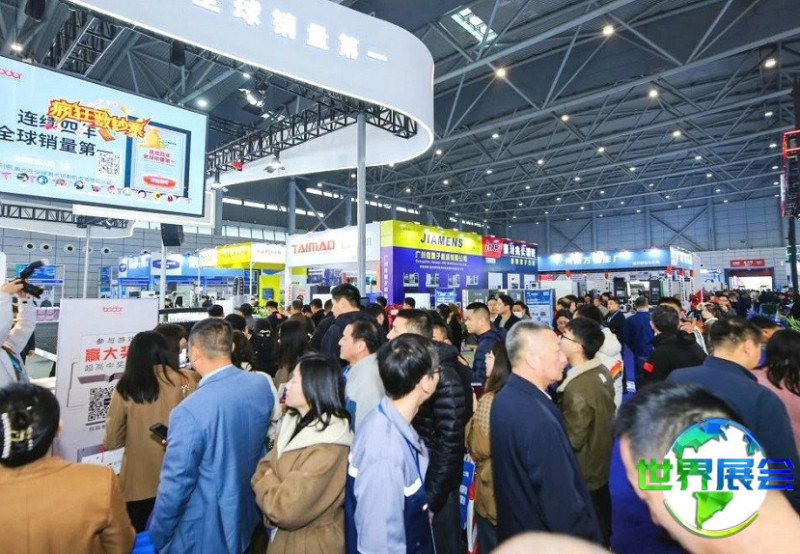 2027合肥机床展参展商名录抢先预览,展商名录预订开启