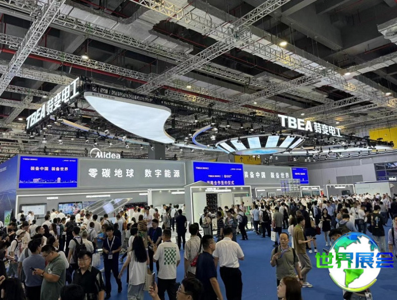 2026年上海光伏展参展商名录大全,展商名录可在线购买