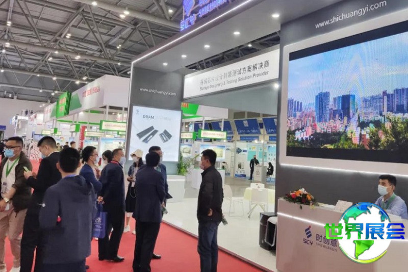 重庆电子设备展2026展商名录抢先看,展商名录预订