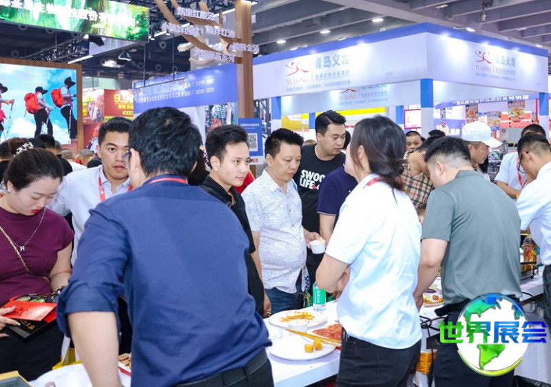 广州食材展2026参展企业名录抢先预览,名录预订开启