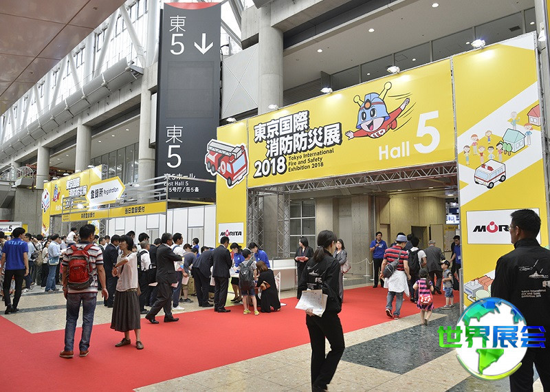 日本消防展2028参展商有哪些?预订展商名录