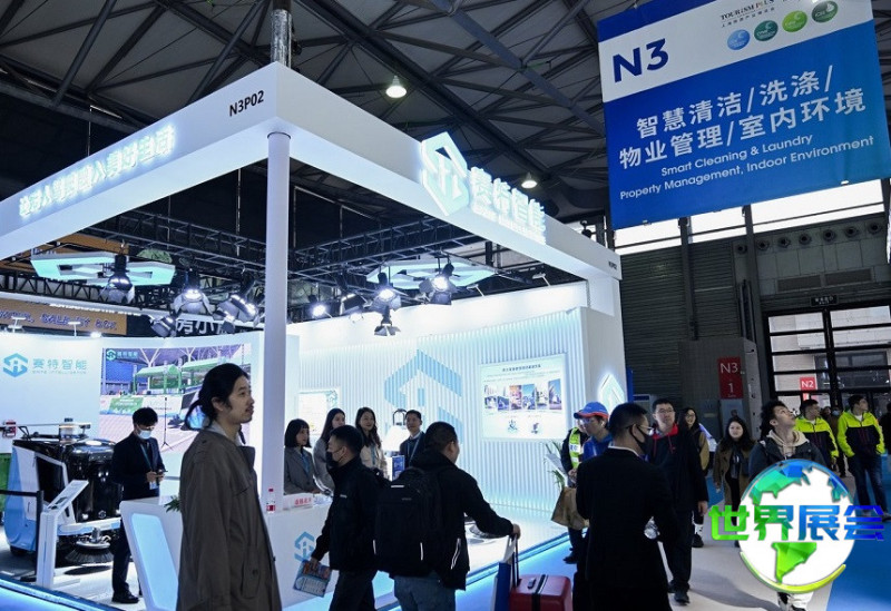上海清洁展2027有哪些参展企业?参展商名录汇总