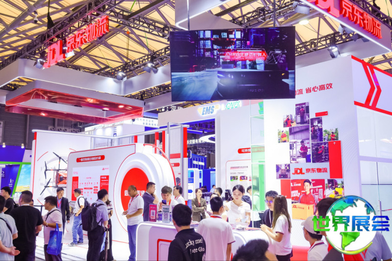 上海航空货运展2026展商名录抢先看,展商名录预订