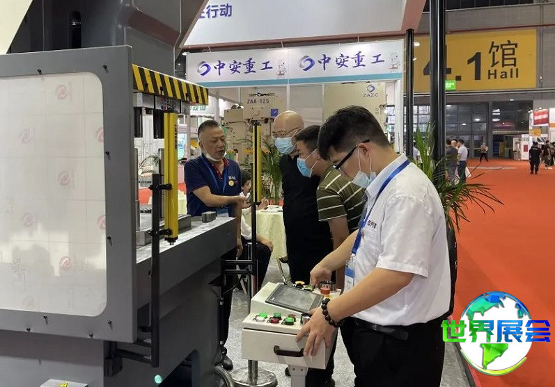 2026年上海钣金展展商名录抢先预览,展商名录预订火热开启