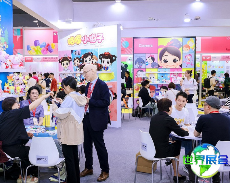 2026年深圳授权展有哪些参展企业?完整参展商名录一览
