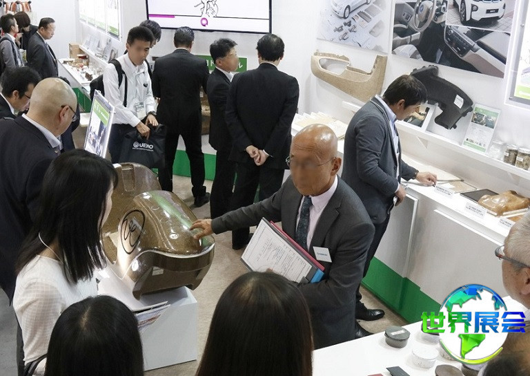 日本高机能塑料展2026参展商大全,展商名录购买