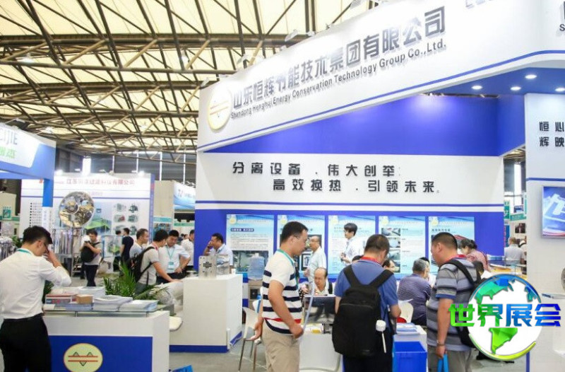 2026年上海国际蒸发及结晶技术设备展览会将有哪些参展企业?完整展商名单一览