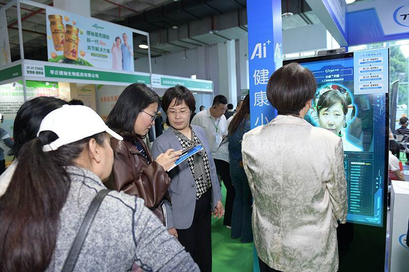 2026年深圳健康营养展与大健康展会