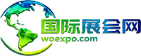 国际展会网LOGO
