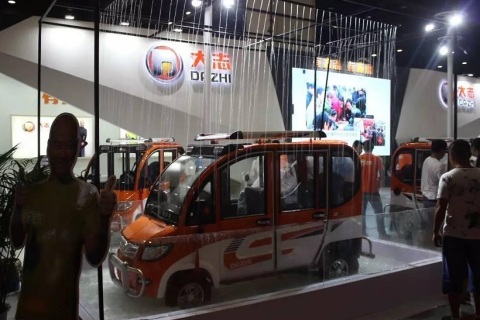 郑州电动车、自行车及新能源汽车展展会现场图片