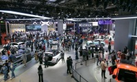 上海车展-上海国际汽车工业展(AUTO SHANGHAI)2027年票务信息
