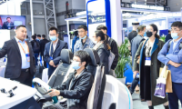 2026年中国汽车工程学会年会暨展览会参展全指南