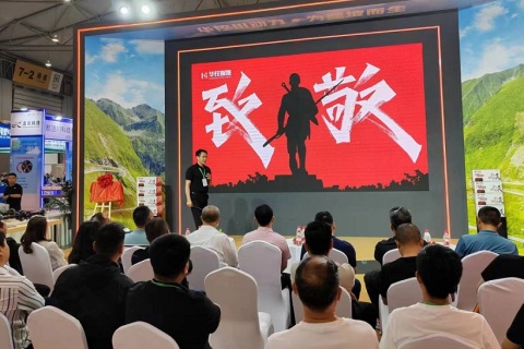新疆国际电动车及零部件展览会展会现场图片