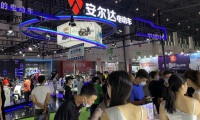 2027年新疆国际电动车及零部件展览会全攻略