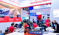 2027年深圳九州汽车生态博览会(CIMP AutoEcosystems)涵盖哪些展品类别？