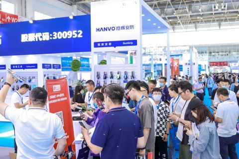 北京国际汽车零部件博览会展会现场图片