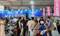 2027年新疆国际电动车及零部件展览会(DDC)展示范畴