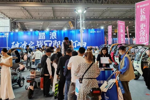 新疆国际电动车及零部件展览会展会现场图片