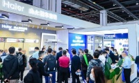 2026年上海国际车用空调及热管理技术展览会(CIAAR)门票如何获取？