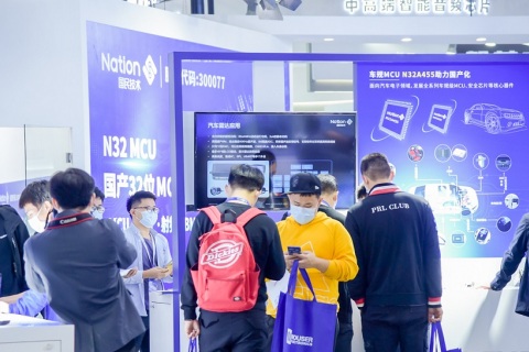 深圳世界智能电动车技术展展会现场图片