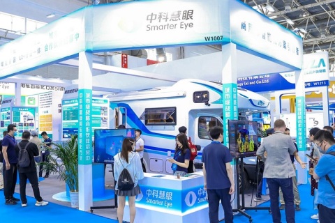 北京国际汽车零部件博览会展会现场图片
