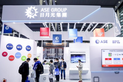 深圳世界智能电动车技术展展会现场图片