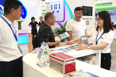 上海国际充换电及光储充展览会展会现场图片
