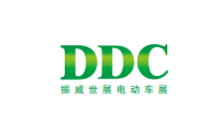 2027年成都国际电动车及零部件展览会(DDC)门票购买渠道指南