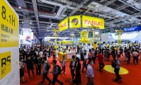 2026年上海国际新能源与智能网联汽车展览会展位怎么预定?标准流程+注意事项,参展商必看实操手册