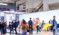 2026年广州大湾区国际汽车内饰与外饰展览会展位预约完整流程，官方步骤一览