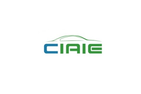 上海国际汽车轻量化技术成果展览会展会现场图片